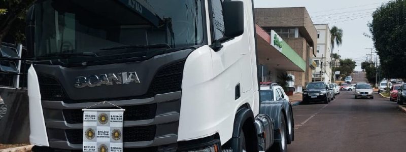 Imagem do WhatsApp de 2025-03-25 à(s) 17.08.39_b0811b9f